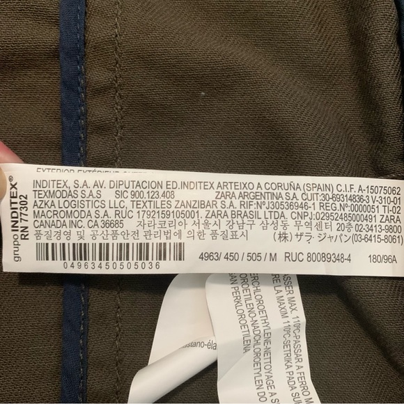 ZARA MAN Jacket - Picture 6 of 8